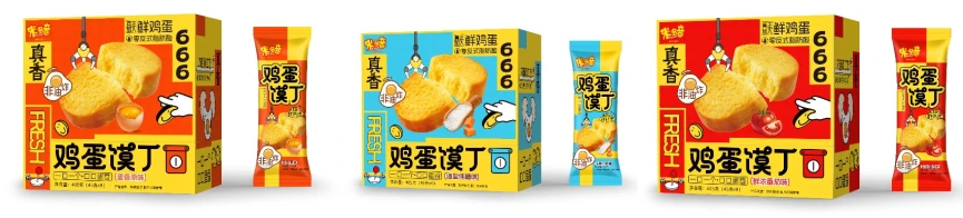 PURE Egg Croutons