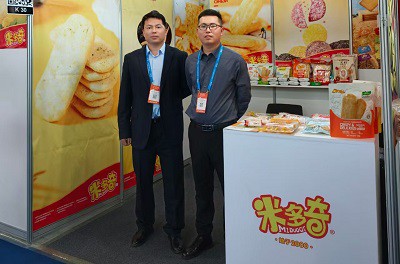 Midoqi At The Uzbekistan Food Expo