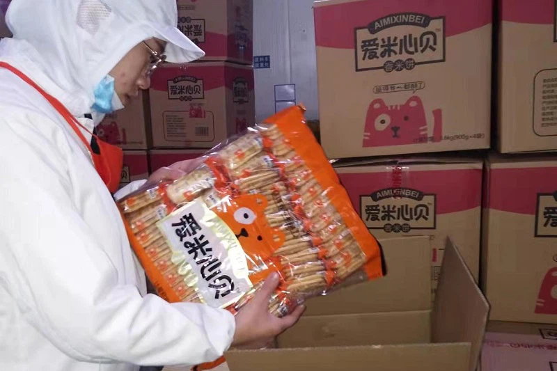 finished senbei finished senbei