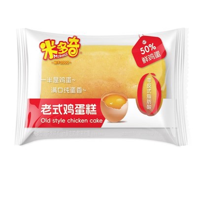 Traditional Egg Cake